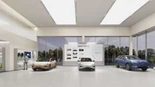 showroom