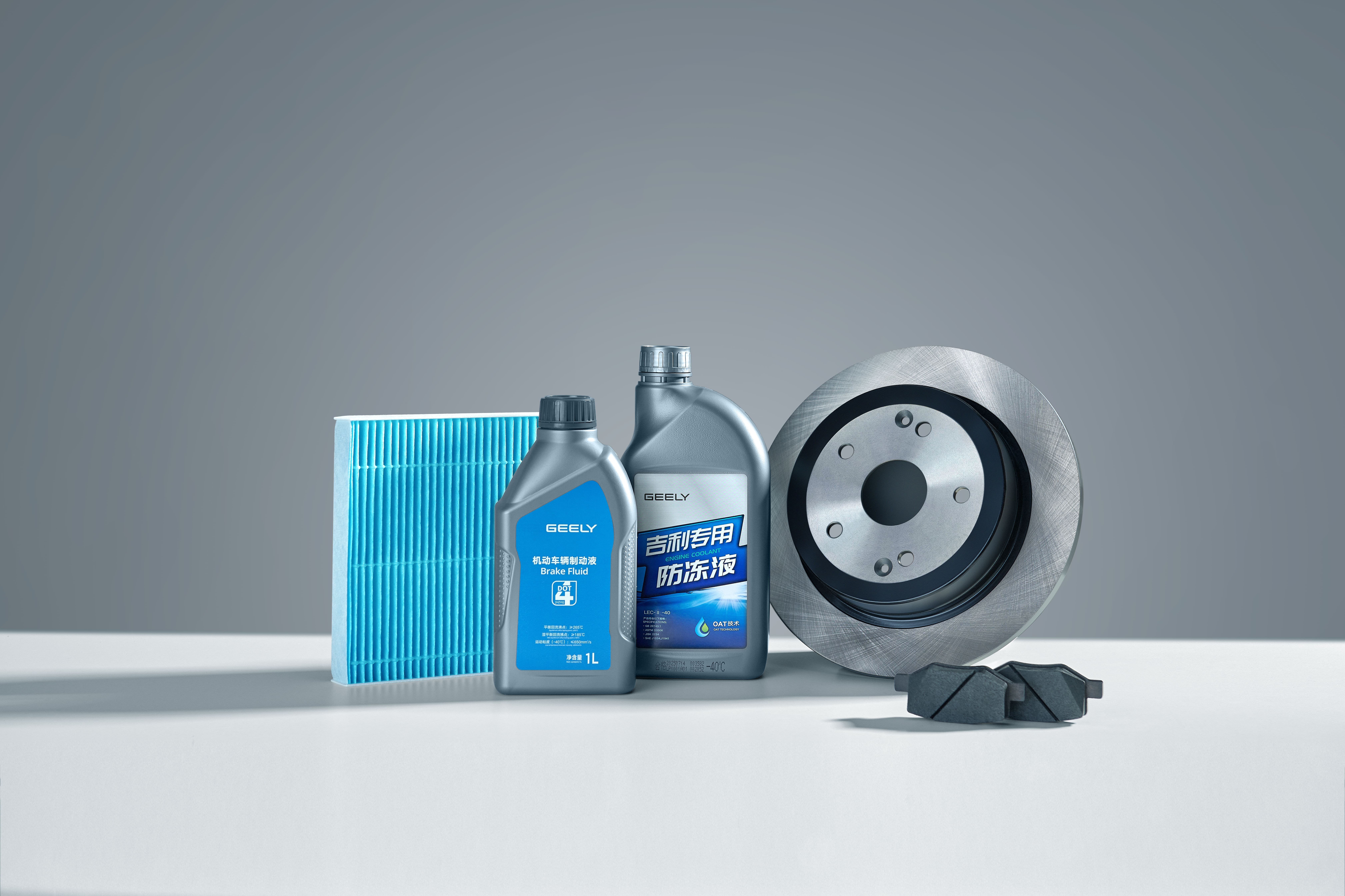 spare-parts-ev-small